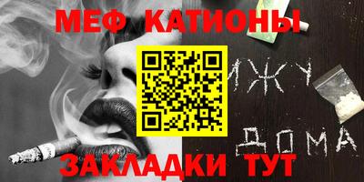марки lsd Будённовск