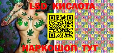 кокаин премиум Бугуруслан