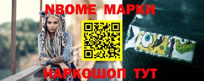 кокаин премиум Бугуруслан