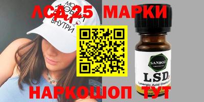 таблы Бузулук