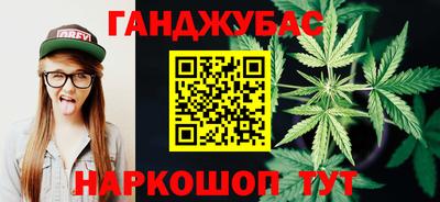кокаин премиум Бугуруслан