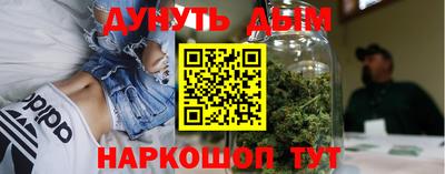 таблы Бузулук