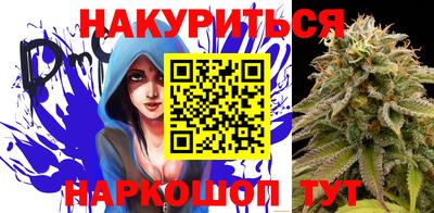 марки lsd Будённовск