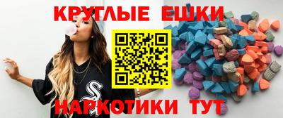 кокаин премиум Бугуруслан