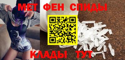марки lsd Будённовск