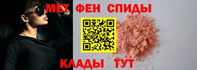 кокаин премиум Бугуруслан