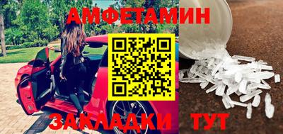 марки lsd Будённовск
