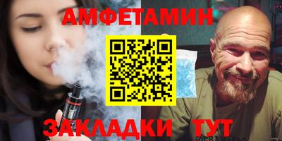 марки lsd Будённовск