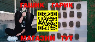 марки lsd Будённовск