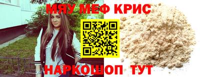 марки lsd Будённовск